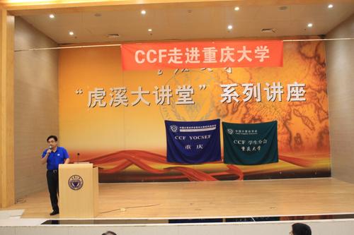 image0032016-07-14-10_38_13 image0032016-07-14-10_38_13